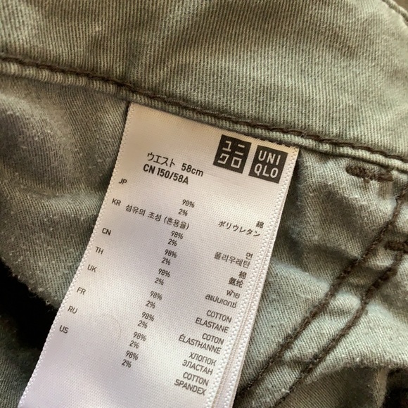 Uniqlo green cargo pants - Picture 3 of 4